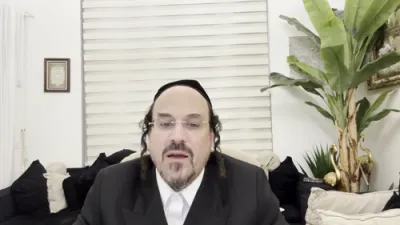 א הערליכע מעשה "דע לעצטע ברכה פון כ"ק הרה"ק מהר"א מבעלזא זי"ע יא"צ כ"א מנחם אב" - דורך הרב אליהו שווארץ ביים שיעור עמוד היומי 'דרשו' מסכת יומא דף נא ע"ב