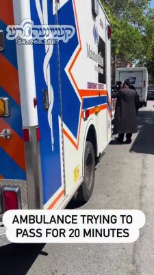 אמבולאנס אין בארא פארק דארף ווארטן 20 מינוט ווייל איינער האט דאבעל-פארקט...