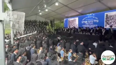 הנחת אבן הפינה פאר כולל ברכת אברהם 