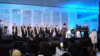רבונו של עולם - מיילעך ברוינשטיין