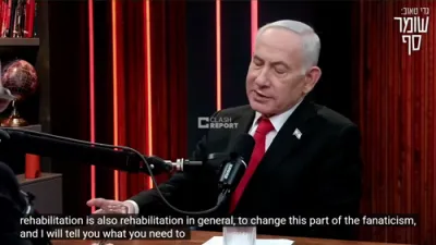 נתניהו: עזה און צפון קארעע זענען די איינציגסטע פלעצער אויף דער וועלט וואס מען קען נישט פארלאזן.