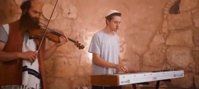 ארי היל ומקהלת נשמה - מעיד אני