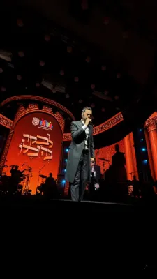 א שיינע קאנצערט 'לבקר בהיכלו' איז פארגעקומען אין ארץ ישראל באגלייט מיט די גרעסטע זינגערס פון ארץ ישראל