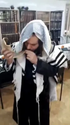 שופר בלאזן סצענעס.
