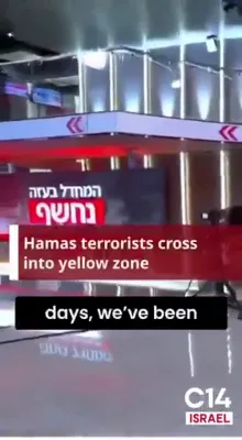 חאמאס טעסט מדינת ישראל: 65 פייער אפשטעל פארלעצונגען רעקארדירט אין איין וואך.