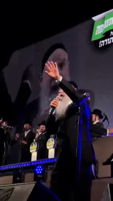 א שיינע קאנצערט 'בתנופה של תורה' און ארץ ישראל מיט מרדכי בן דוד יוסי גרין נשמה און אידיש נחת קוויער.