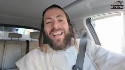 וועלוועלע מיט חזק 