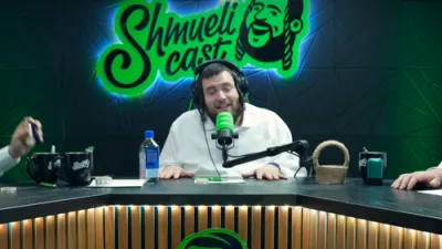 "שמולי קעסט" האב נישט מורה ארויסצושטארן 