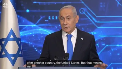 עי איי סופערפאוער: נתניהו מעלדט א נאציאנאלע פראגראם, זאגט צו אז מדינת ישראל וועט פירן אין עי איי.
