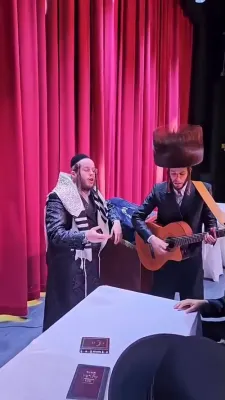 'א מוזיקאלישע בליק' פונעם היינטיגן טאג.