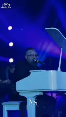 'א מוזיקאלישע בליק' פונעם היינטיגן טאג.