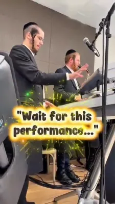 'א מוזיקאלישע בליק' פונעם היינטיגן טאג.