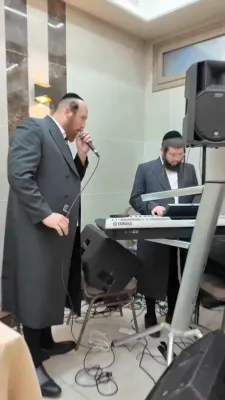'א מוזיקאלישע בליק' פונעם היינטיגן טאג.