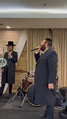 'א מוזיקאלישע בליק' פונעם היינטיגן טאג.