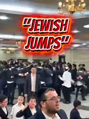 'א מוזיקאלישע בליק' פונעם היינטיגן טאג.