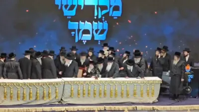 פרישע ווידיע גאלעריע פון די מעמד 'מקדישי שמך' אין בית מדרש גור אין פון כ"ק אדמו"ר מוויזניץ מרכז שליט"א.