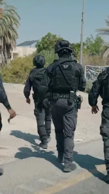 זוכענישן גייען אן: מדינת ישראל כוחות האבן דורכגעפירט א זוכעניש נאך די שטעכעריי אטאקע אין מדינת ישראל.