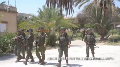 זוכעניש געענדיגט: צה"ל ארעסטירט דעם פארדעכטיגטן אין די שטעכעריי אין על-אודזשא