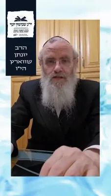 היינט איז די יארצייט פונעם הייליגע זרע שמשון.