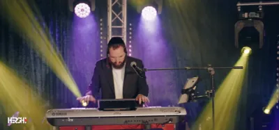 נייער מוזיק קליפ: "דער צווייטער טאַנץ".