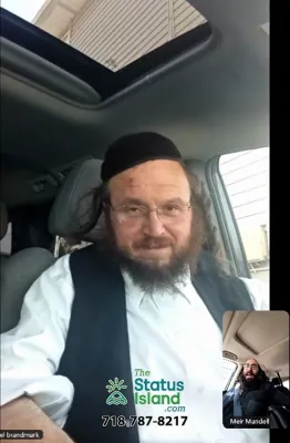 ברענדמארק רעדט סעריע: SCN באקסעס, ישיבות, מאמדאני, סיידוואלקס און נאך! - סטאטוס איילענד
