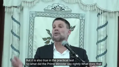 פינאנץ מיניסטער סמאטריטש: מיר האבן נישט געקעמפט דריי יאר נאר צו געבן מאכט פאר אן אנדערע שונא.