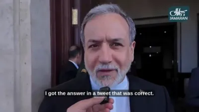 איראן ווארפט אפ דעם דרוק: טראמפ חזר'ט איבער דורכגעפאלענע טאקטיקן.