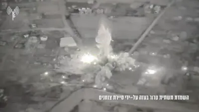 צה"ל אטאקע: פאראטרופערס פארניכטן חאמאס טעראר צענטערן און פינף לאנטש פלעצער.