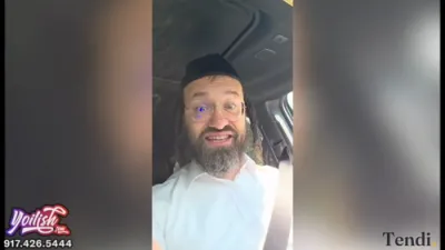 א אינסייד בליק: משה בינער ווייזט פאר יואליש ווי אזוי די טענדי קינדערגארטן סאפטווער ראטעוועט לעבנס