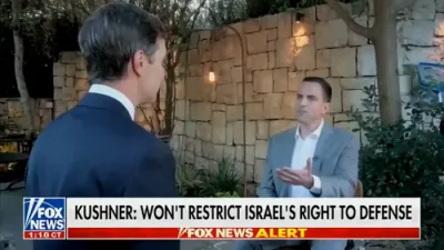 שאקירנדע אולטימאטום פון קושנער: חאמאס מוז זיך אנטוואפענען אדער וועט מדינת ישראל ענדיגן די ארבעט.