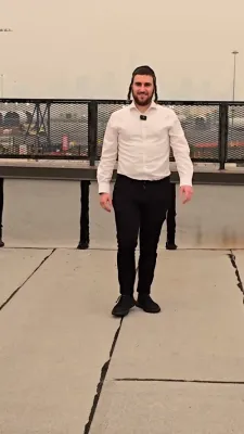 שארטס פונעם טאג