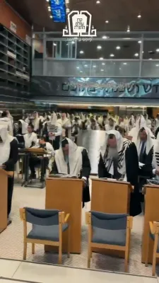 ווידעא: פערטער טייל פון די באזוך פון די גדולי הדור אין מעקסיקא