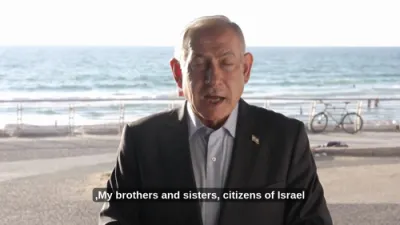 עמאציאנעלע מאמענט: נתניהו צייכנט אפ די אנטדעקונג פון די 'אלטאלענא' מיט א רוף פאר אייביגע אחדות.