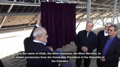 ענערגיע געמבל: איראנ'ס פרעזידענט מעלדט א נייע סאלאר ענערגיע פלאן צוליב די פארמערטע בלעקאוטס.