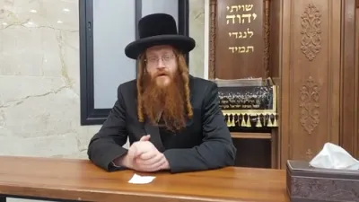 שיעור הכנה דרבה פאר די ימים הנוראים פון כ"ק אדמו"ר מקאליב שליט"א אין בית מדרש קרעטשניף אין ביתר