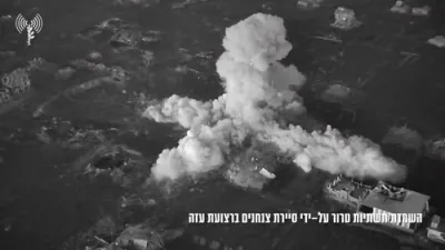 צה"ל פאראשוטיסטן האבן פארענדיגט א דריי מאנאטן מיסיע אין עזה און חרוב געמאכט א ברייט-פארצווייגטע טונעל נעץ