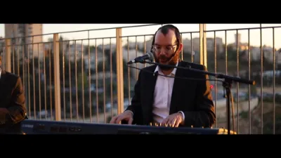 ניגוני ימים נוראים PLAYLIST אהערגעשטעלט דורך 'א בליק'