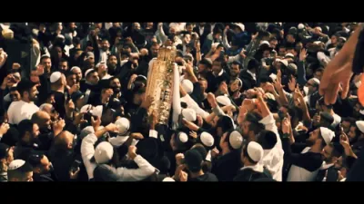 ניגוני ימים נוראים PLAYLIST אהערגעשטעלט דורך 'א בליק'