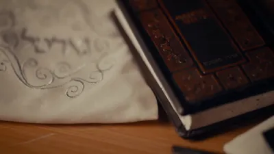 ניגוני ימים נוראים PLAYLIST אהערגעשטעלט דורך 'א בליק'