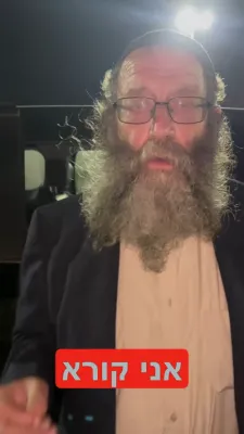 ווידעא: ברוך מרזל רופט פאר אחדות ביי די רעכטע: "איך וועל אויפגעבן מיין פלאץ"