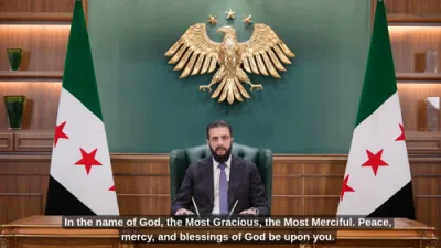 נייע סיריע: טראמפ אדמיניסטראציע נעמט פארמאל אראפ סיריע פון די אמעריקאנער ליסטע פון טעראר שטיצנדע לענדער.