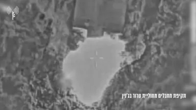 זעלטענע אטאקע אין די מערב ברעג: צה"ל מעלדט אז זיי האבן עלימינירט א טעראר פירער אין דזשענין