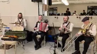 א היימישע בענד