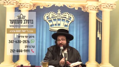 א מענטש ווערט אויספראבירט מיט ארימקייט, איז א שרעקליכע סכנה