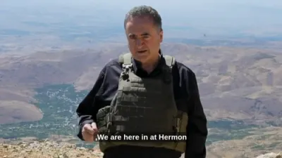 זעט: פארטיידיגונגס מיניסטער כץ באזוכט צה"ל טרופן ביים פוס פונעם בארג חרמון אין סיריע