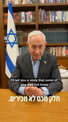 פרעמיער מיניסטער נתניהו: נתניהו ווארנט רעכטע וויילער נישט איבערצוחזר'ן דעם טייערן טעות פון 1992.
