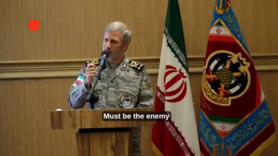 צוואנציג דורות: הויפט קאמאנדיר פון די איראנע ארמיי מעידזשאר גענעראל אומיר כאטאמי פארשפרעכט צו קעמפן פאר דורות.