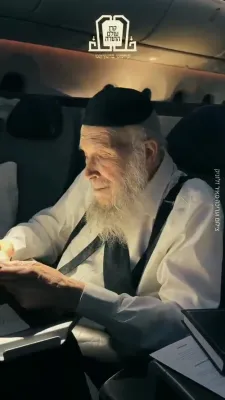 ערשטע און לענגערע ווידעא פונעם מעמד קבלת פנים לכבודם פון די גדולי הדור בארה"ק, וואס זענען אנגעקומען אויף א באזוך קיין מעקסיקא אויפצוטרייבן שטיצע לטובת קרן עולם התורה בארה"ק.