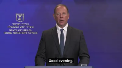 נתניהו'ס אפיס זאגט צו יוסטיץ נאך די געוואלדטאטן אין די וועסט בענק: 'מ'טאר נישט נעמען דאס געזעץ אין די אייגענע הענט'
