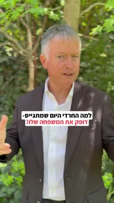 גענעראל וואס שטיצט דעם גיוס: א בחור וואס גייט היינט אין מיליטער קען שאטן פאר זיין גאנצע משפחה